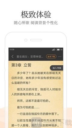 @js金沙所有登入网址